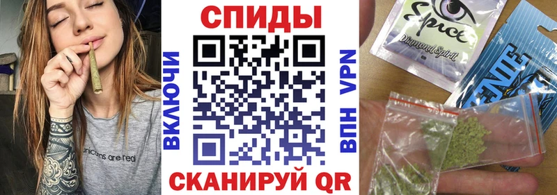 Бутират GHB Йошкар-Ола