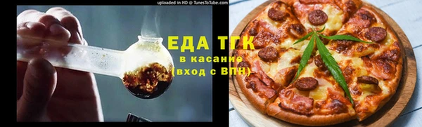 МДМА Алзамай