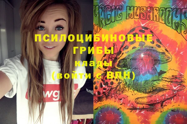 МДМА Алзамай