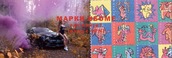 МДМА Алзамай