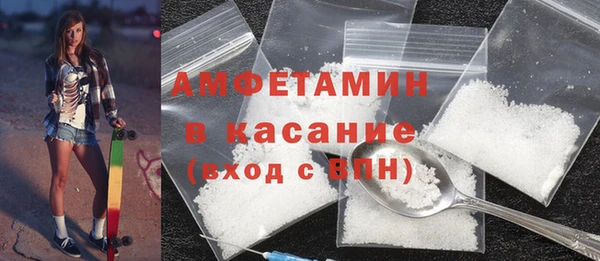 МДМА Алзамай