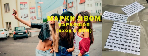 МДМА Алзамай