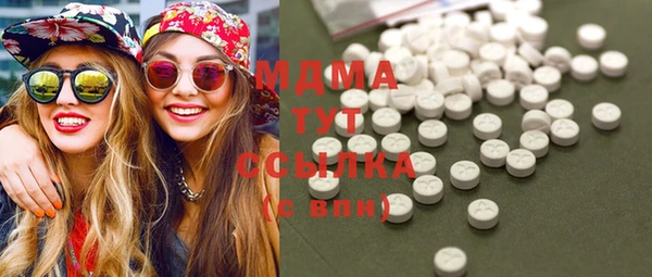 МДМА Алзамай