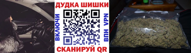 Конопля LSD WEED Йошкар-Ола